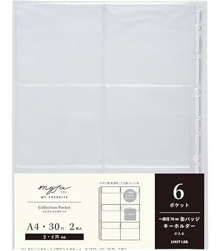 Vシリーズ　まとめ売り　スリーブ保管品 61RCq+P3fqL._UF350,350_QL50_.jpg